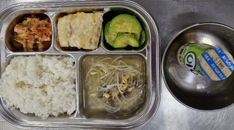 식단이미지